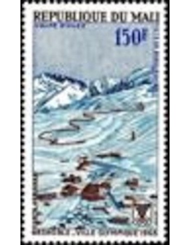 Mali N° PA054 Neuf *