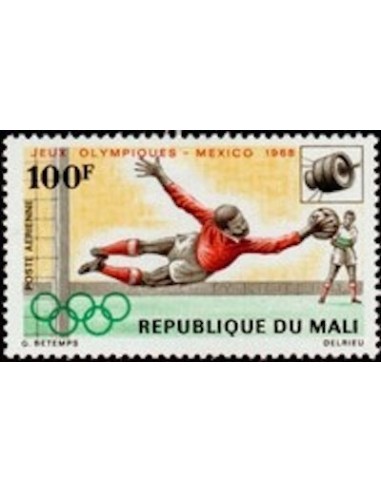 Mali N° PA062 Neuf *