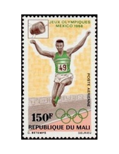 Mali N° PA063 Neuf *