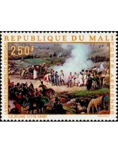 Mali N° PA067 Neuf *