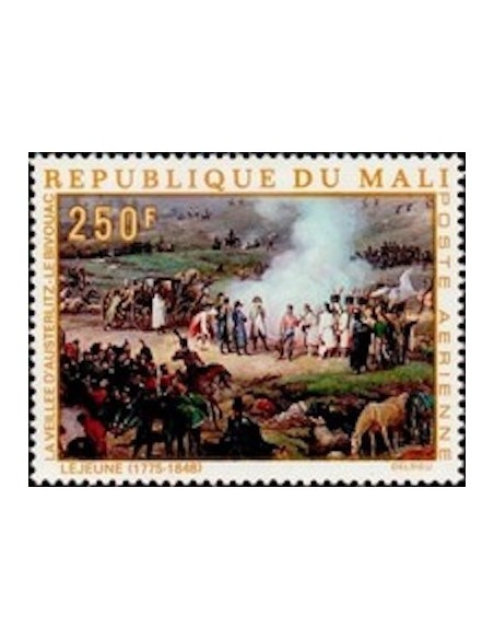 Mali N° PA067 Neuf *