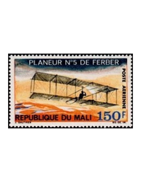 Mali N° PA069 Neuf *