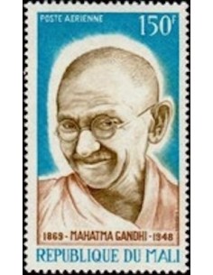 Mali N° PA083 Neuf *