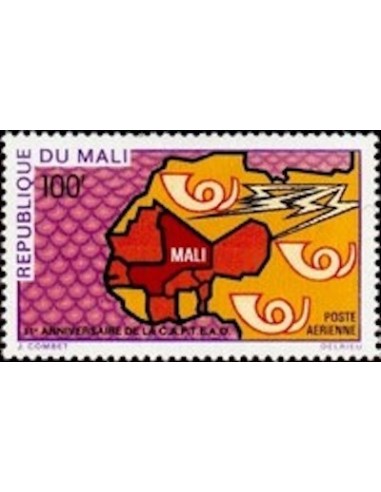 Mali N° PA084 Neuf *