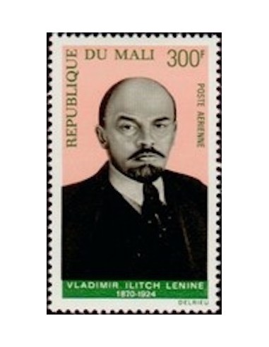 Mali N° PA089 Neuf *
