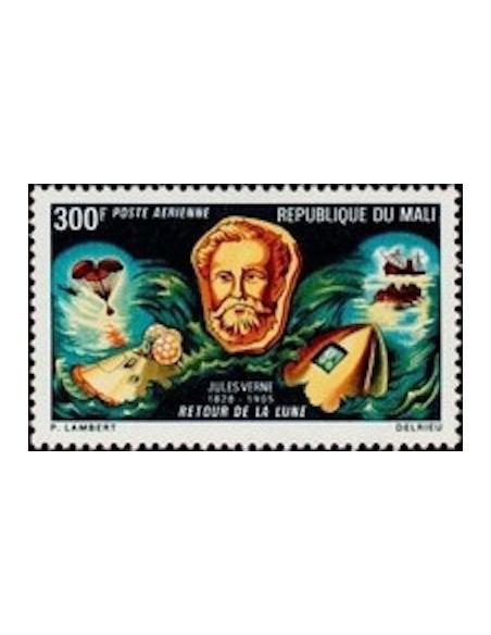 Mali N° PA092 Neuf *