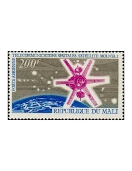 Mali N° PA094 Neuf *