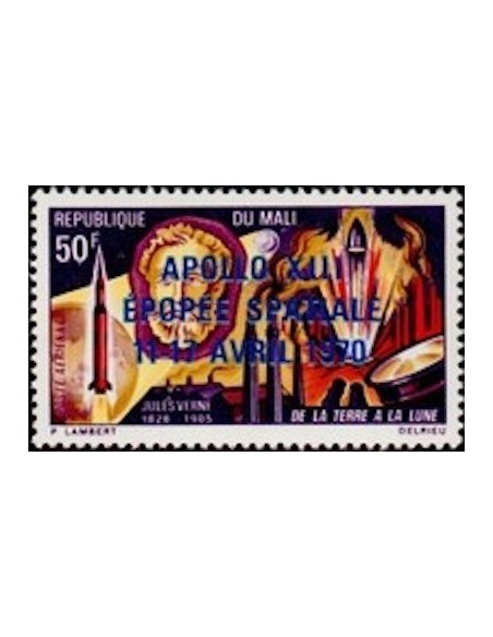 Mali N° PA097 Neuf *