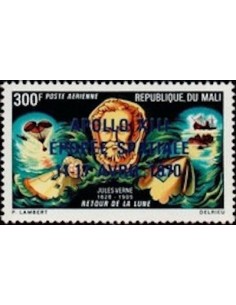 Mali N° PA099 Neuf *