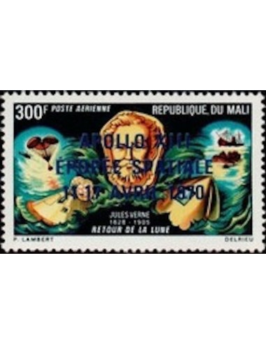 Mali N° PA099 Neuf *