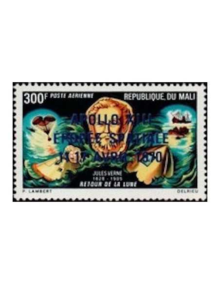 Mali N° PA099 Neuf *