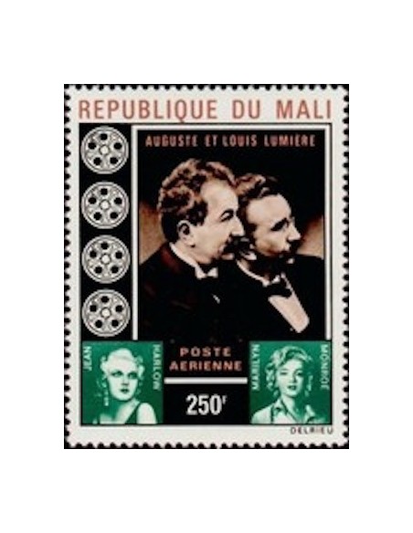 Mali N° PA100 Neuf *