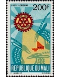 Mali N° PA103 Neuf *