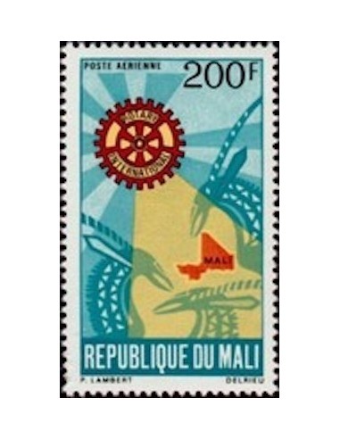 Mali N° PA103 Neuf *