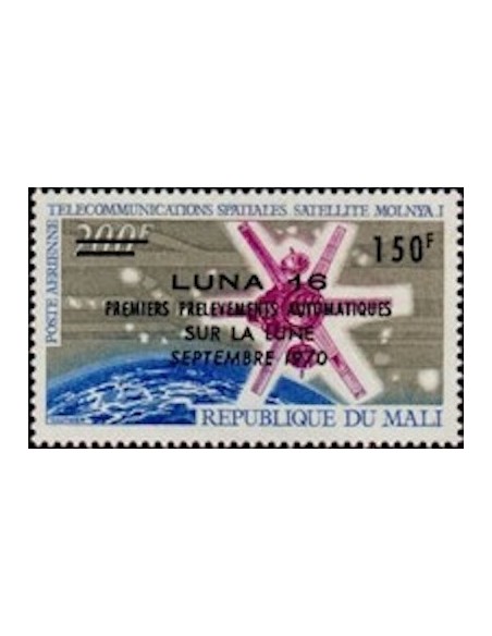 Mali N° PA108 Neuf *