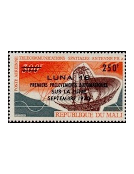 Mali N° PA109 Neuf *