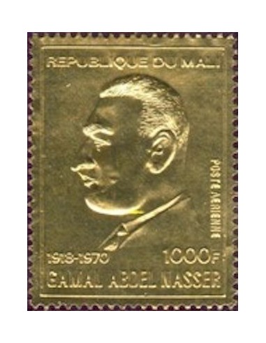 Mali N° PA113 Neuf *