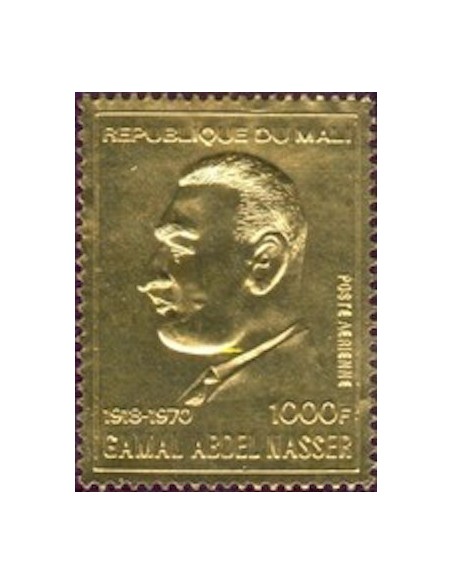 Mali N° PA113 Neuf *