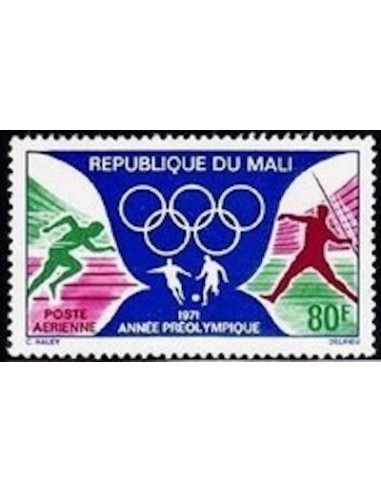 Mali N° PA122 Neuf *