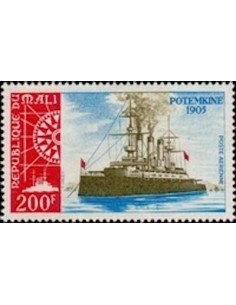 Mali N° PA125 Neuf *