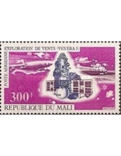 Mali N° PA128 Neuf *