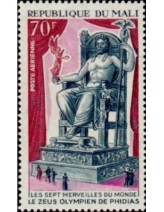 Mali N° PA130 Neuf *