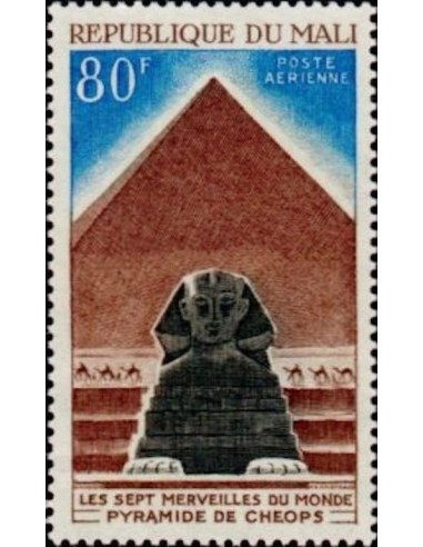 Mali N° PA131 Neuf *