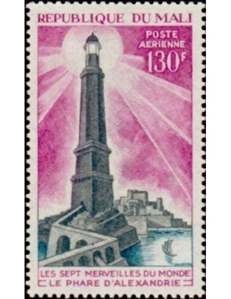 Mali N° PA133 Neuf *