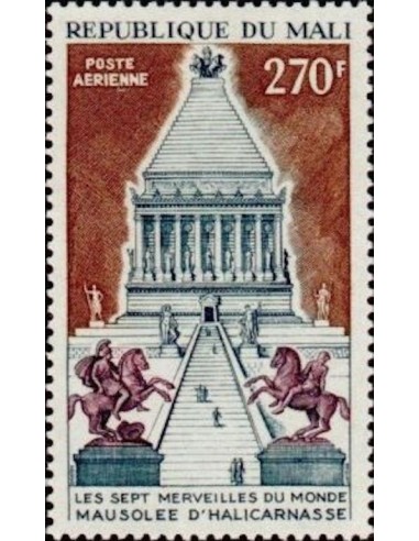 Mali N° PA135 Neuf *