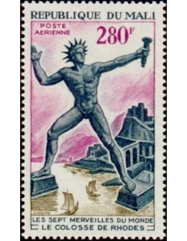 Mali N° PA136 Neuf *