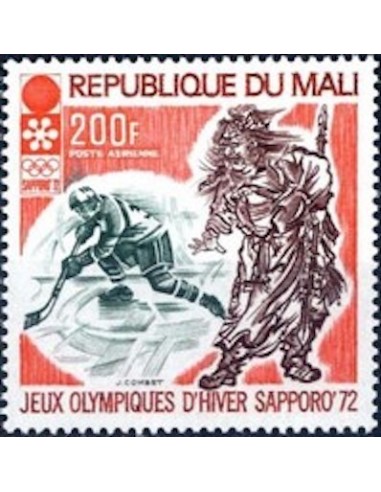 Mali N° PA141 Neuf *