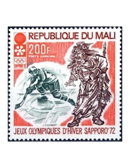 Mali N° PA141 Neuf *