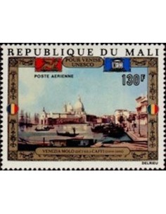 Mali N° PA142 Neuf *