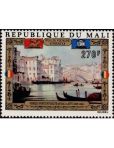 Mali N° PA143 Neuf *