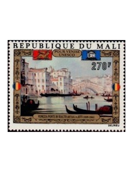 Mali N° PA143 Neuf *