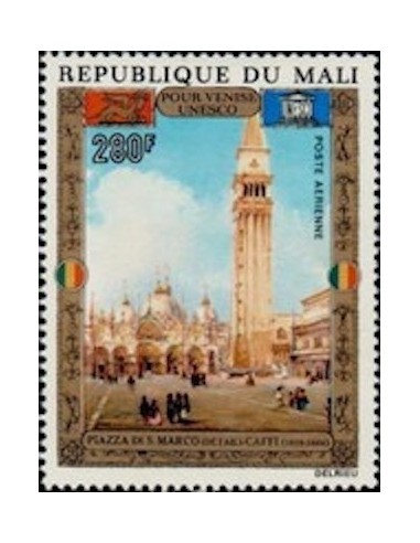 Mali N° PA144 Neuf *