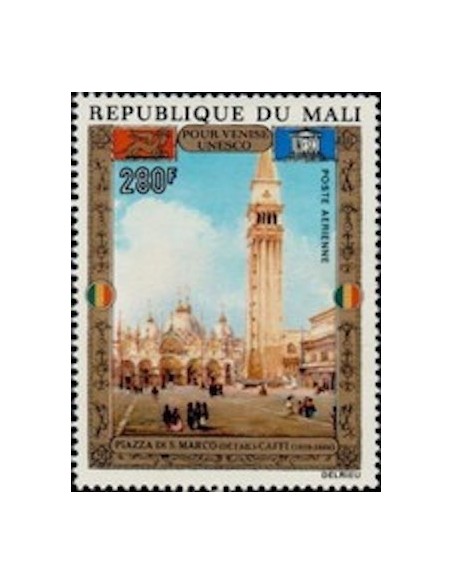 Mali N° PA144 Neuf *