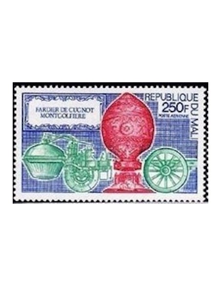 Mali N° PA152 Neuf *