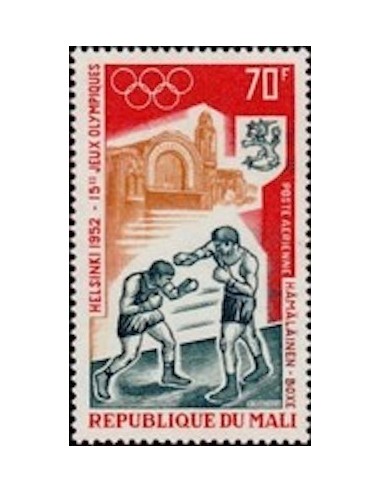 Mali N° PA159 Neuf *