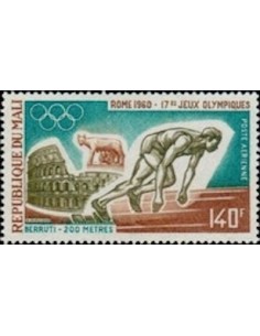 Mali N° PA161 Neuf *