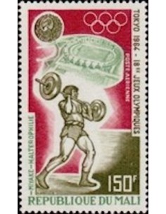 Mali N° PA162 Neuf *