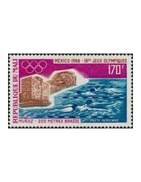 Mali N° PA163 Neuf *