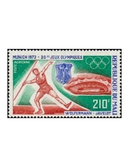 Mali N° PA164 Neuf *