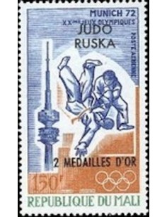 Mali N° PA165 Neuf *