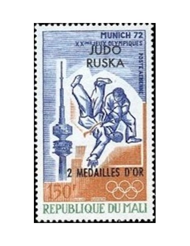 Mali N° PA165 Neuf *