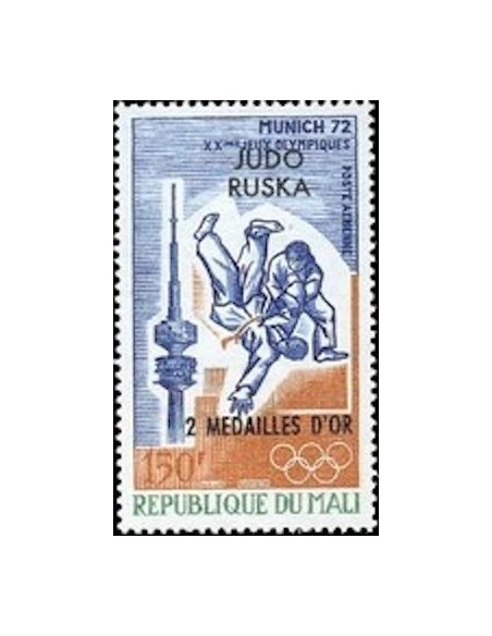 Mali N° PA165 Neuf *