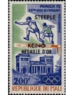 Mali N° PA166 Neuf *