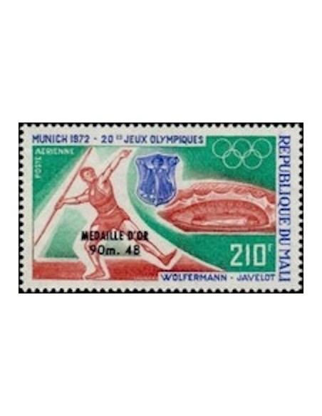 Mali N° PA167 Neuf *