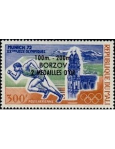 Mali N° PA168 Neuf *