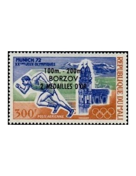 Mali N° PA168 Neuf *